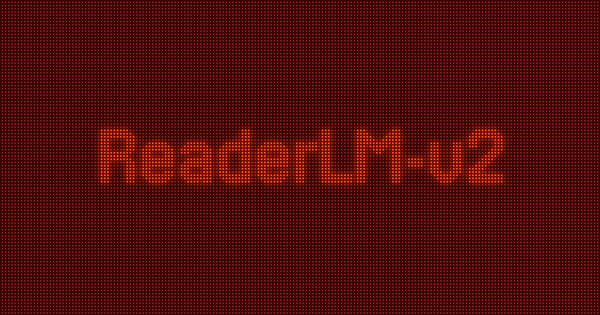 Orange text "ReaderLM-u2" on a vibrant dark red digital screen.